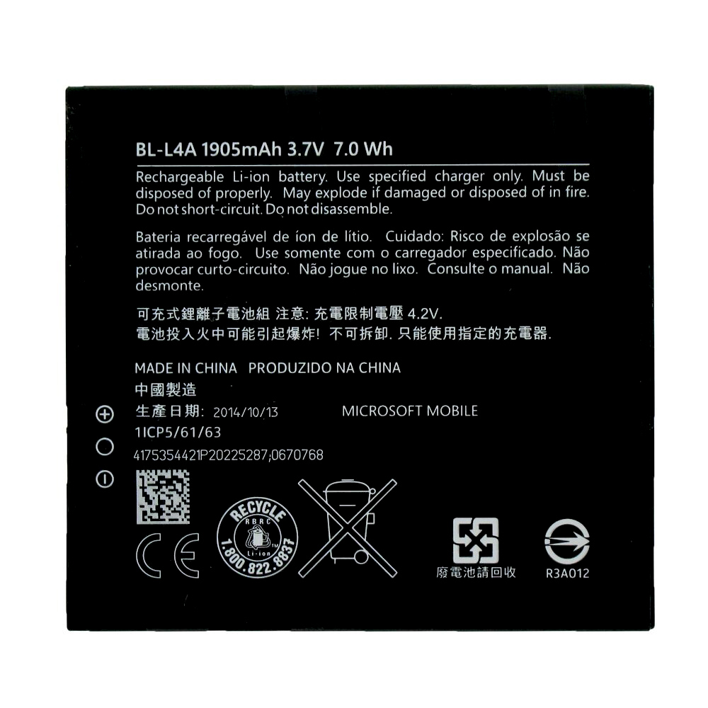 Nokia BL-L4A batteri - Original
