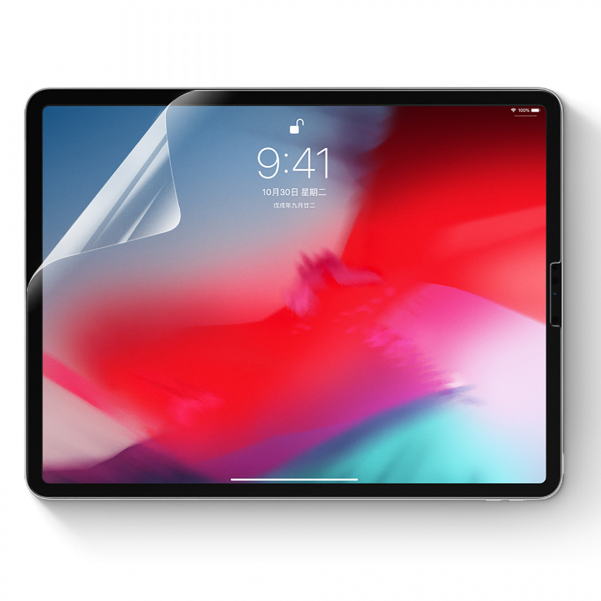 Pappersliknande skärmskydd till iPad 10.2 (2019-2020)