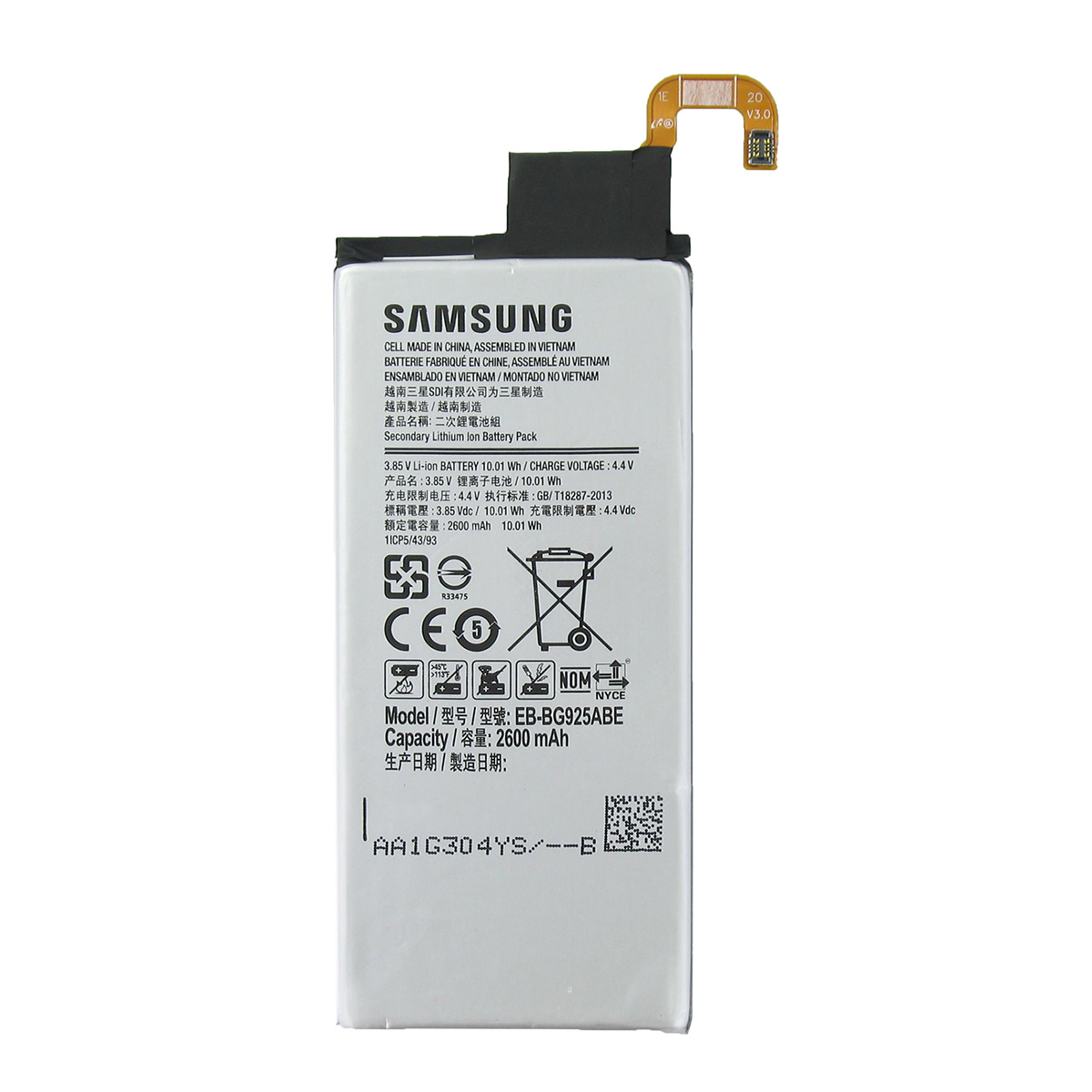 Samsung S6 Edge original batteri, 2600mAh, EB-BG925ABE