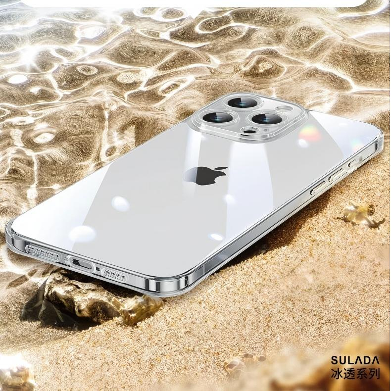 SULADA skyddande skal i PC + TPU till iPhone 17 Pro