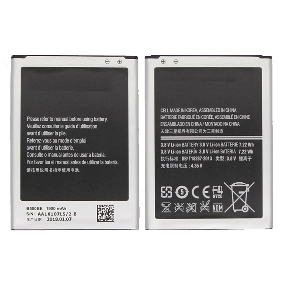 Samsung B500BE batteri