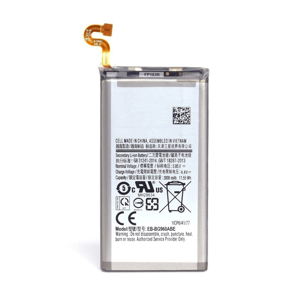 Samsung EB-BG960ABE batteri