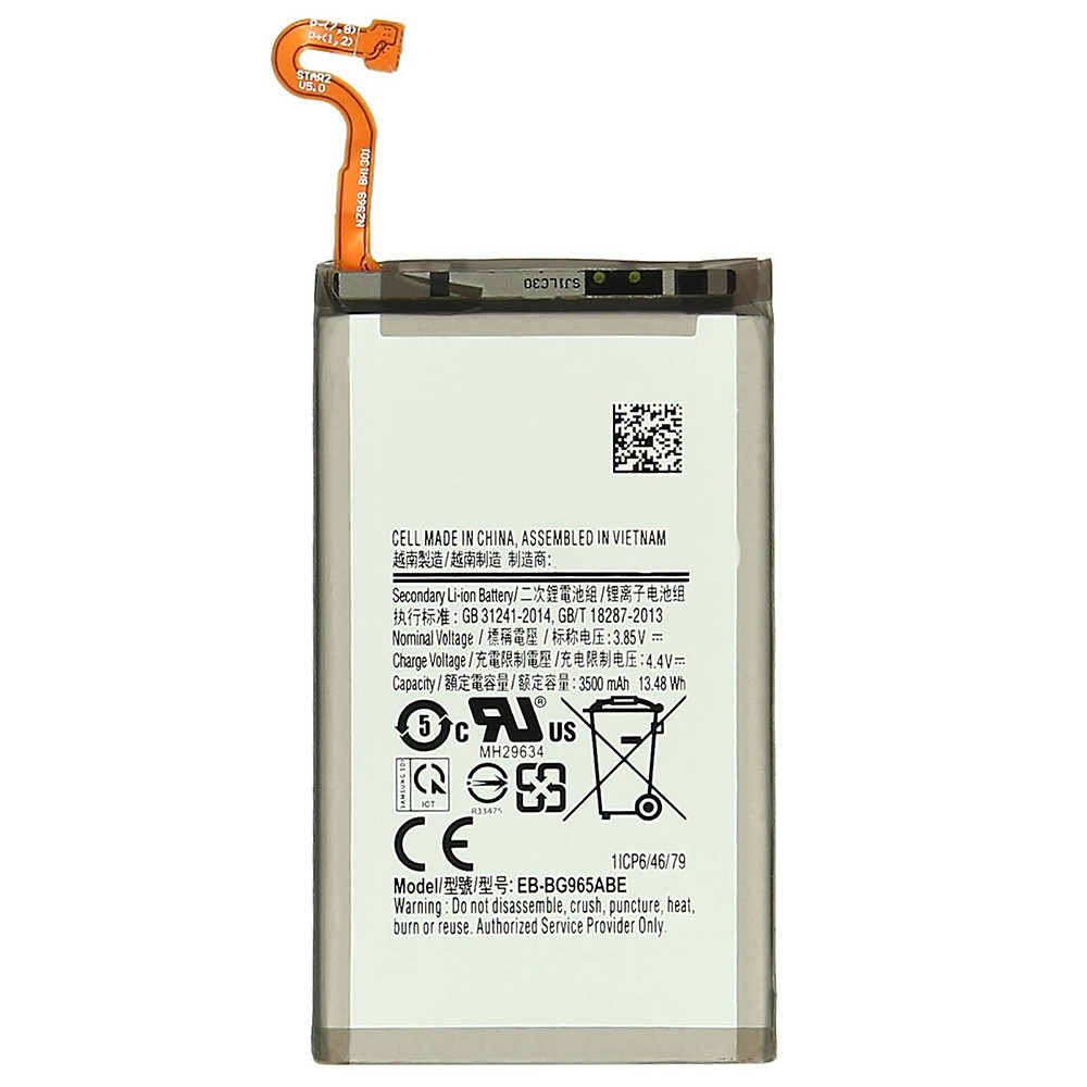 Samsung EB-BG965ABE batteri
