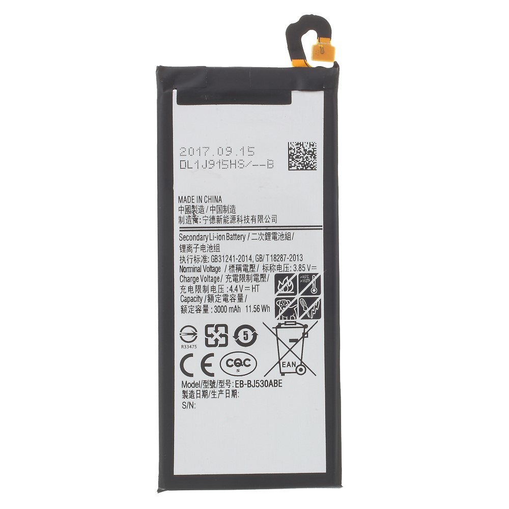 Samsung EB-BJ530ABE batteri - Original