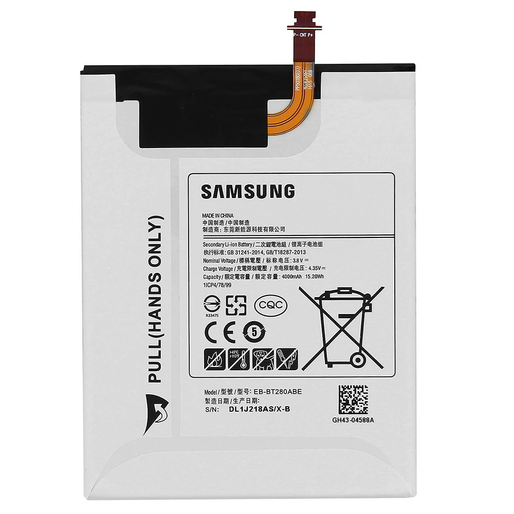 Samsung EB-BT280ABE batteri - Original