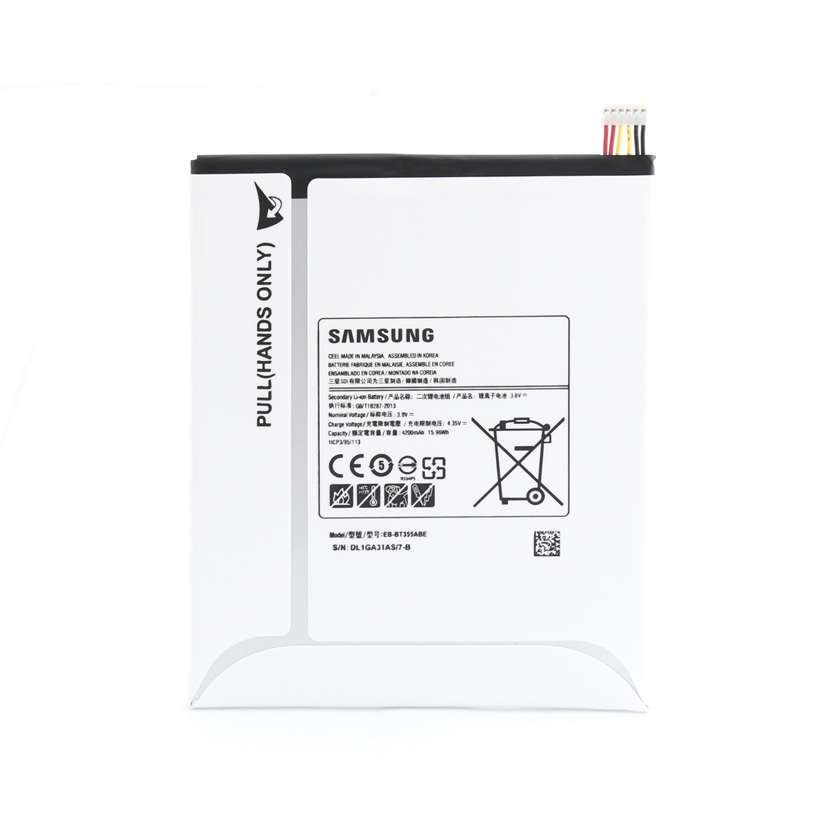 Samsung EB-BT355ABE batteri - Original