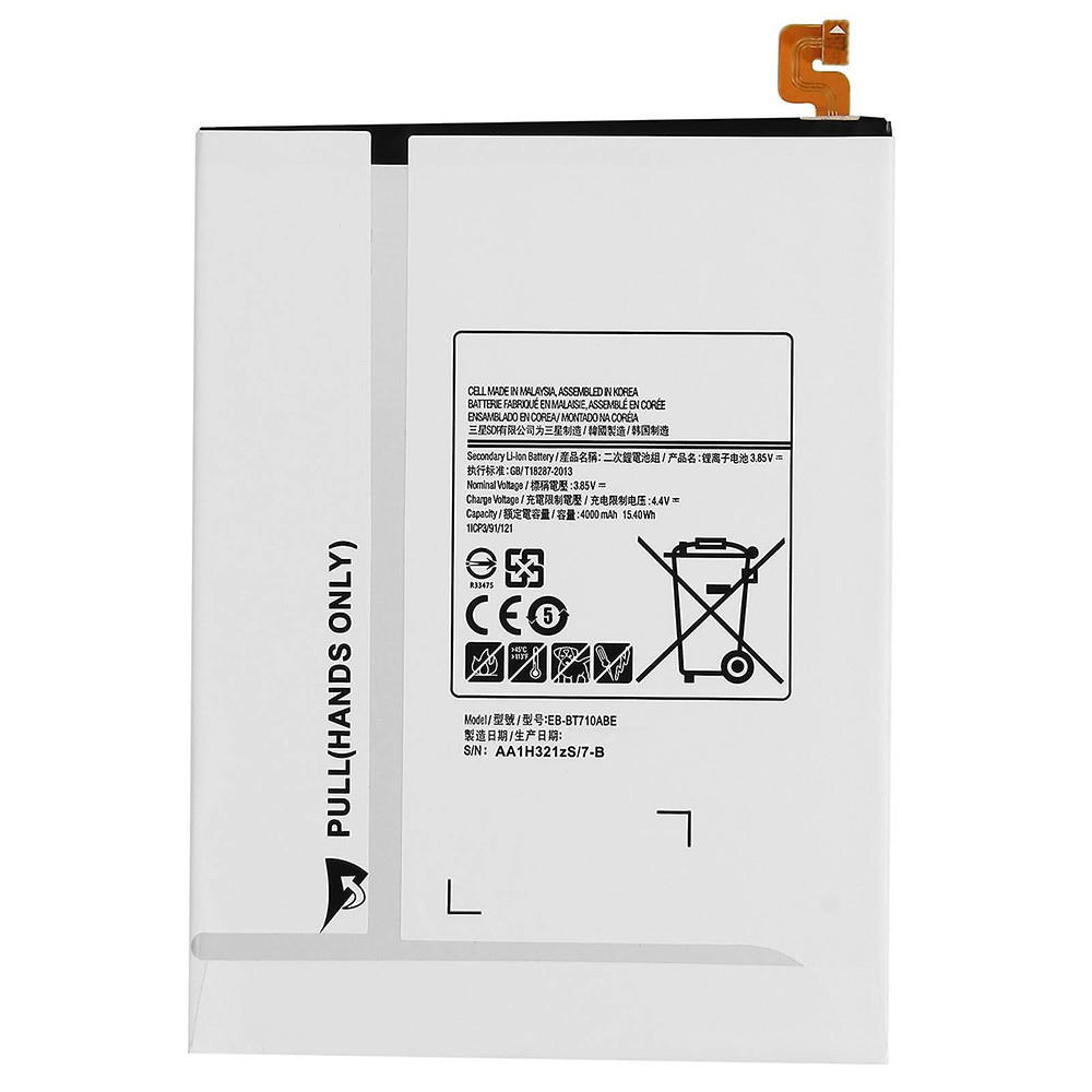 Samsung EB-BT710ABE batteri