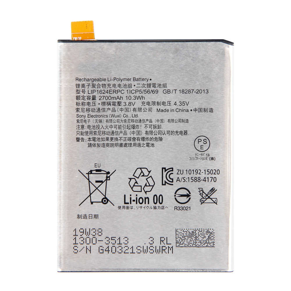 Sony LIP1624ERPC batteri