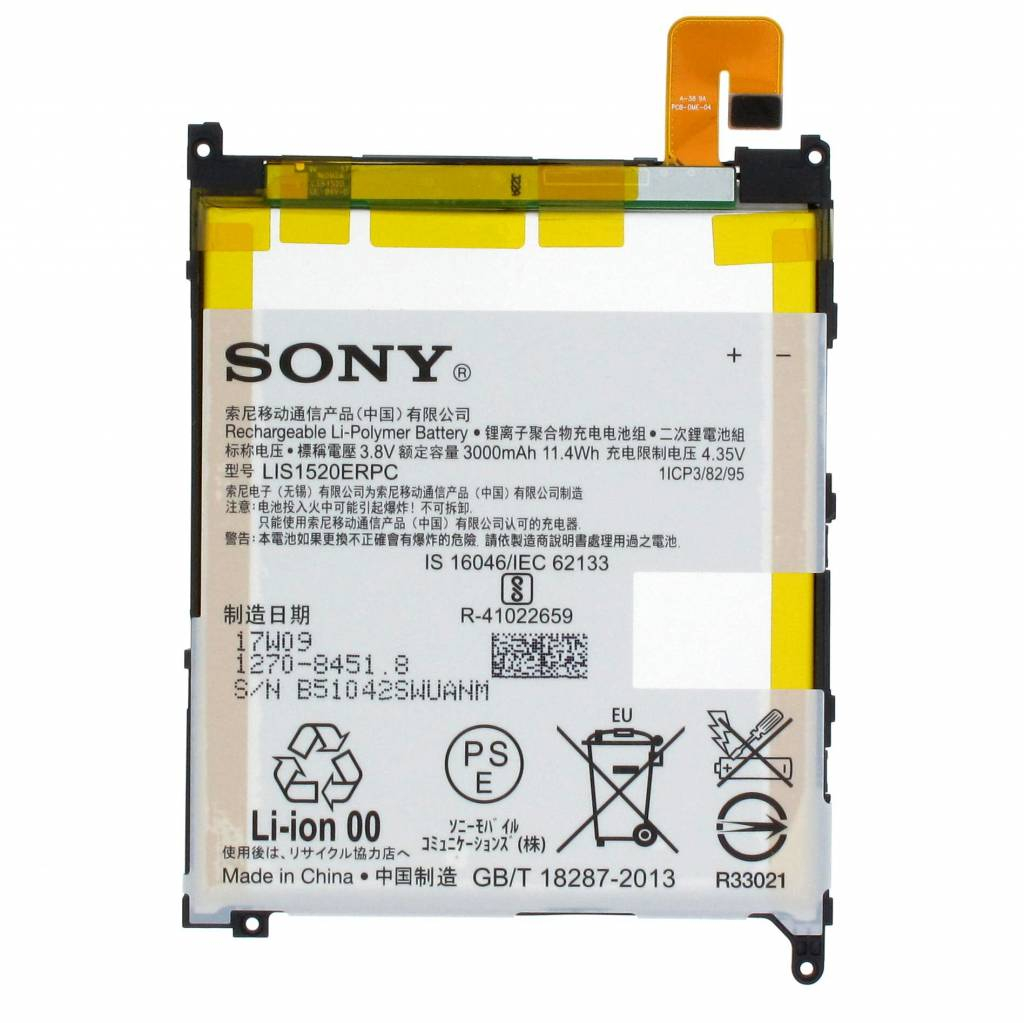 Sony LIS1520ERPC batteri - Original