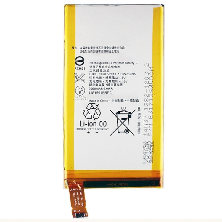 Sony LIS1561ERPC batteri - Original
