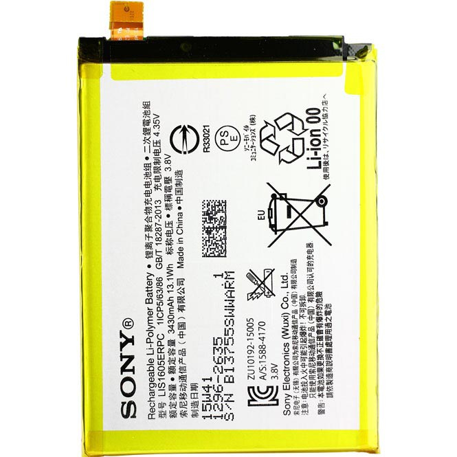 Sony LIS1605ERPC batteri - Original