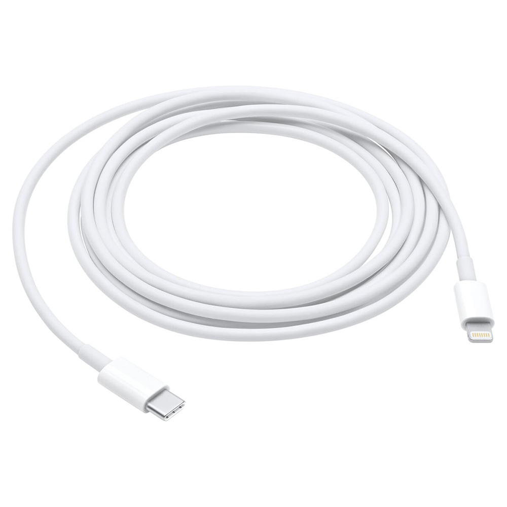 Snabbladdning - USB-C till lightning iPad/iPhone, 2m