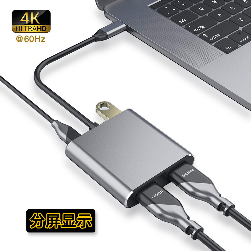 USB-C till HDMI Adapter, 2xUSB3.0/USB 3.1 with PD, grå