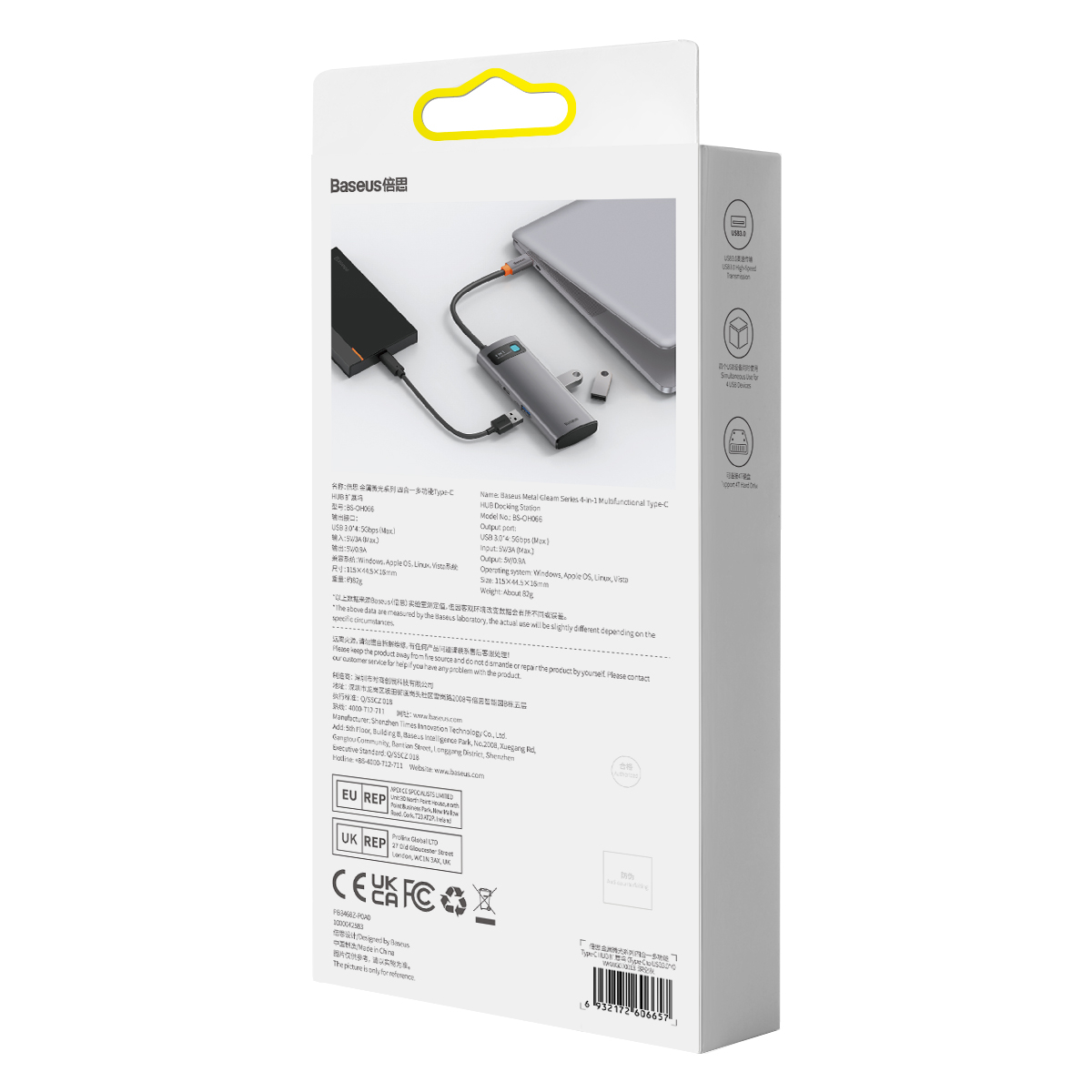 Baseus BS-OH066 Metal Gleam Series USB-C hubb, 4xUSB-A