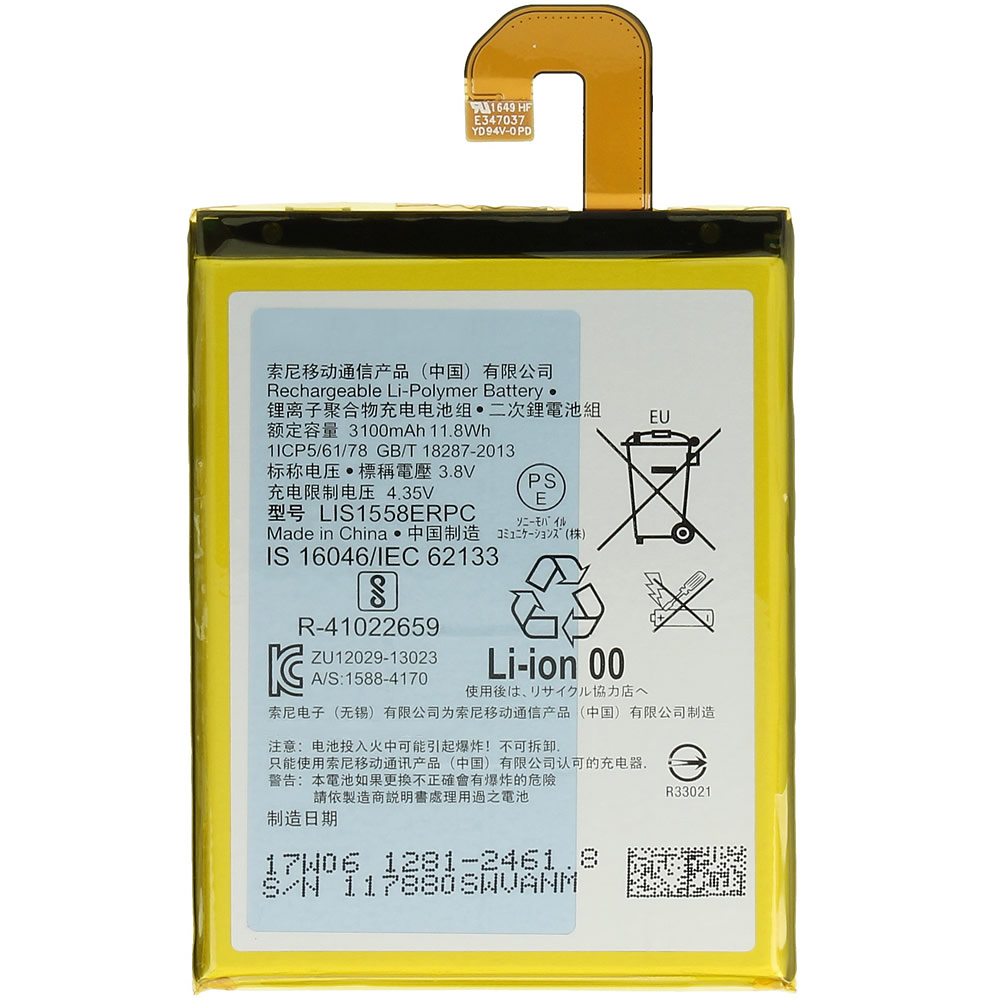 Sony Xperia Z3 batteri, 3100mAh, LIS1558ERPC