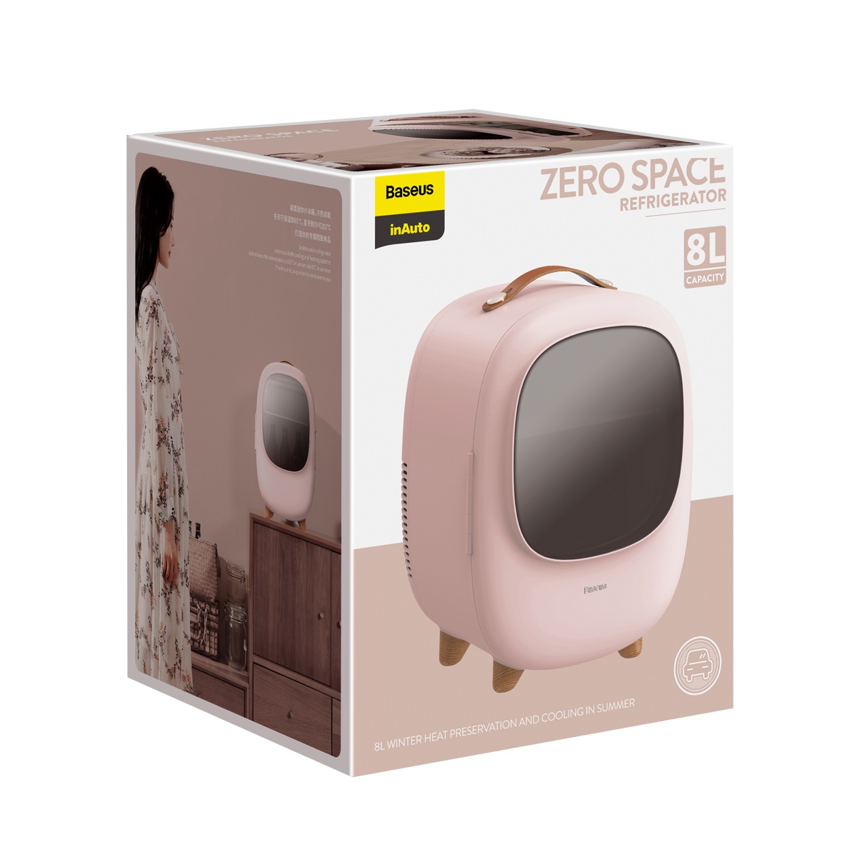 Baseus Zero Space Minikylskåp med värmefunktion, 8L, 60W, rosa