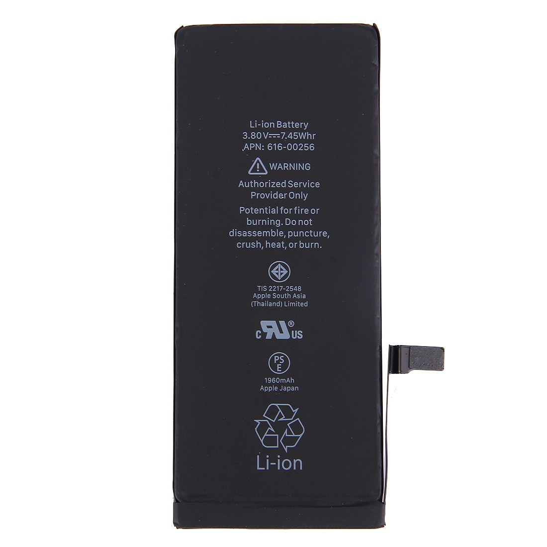 iPhone 7 batteri, 1960mAh, 616-00256