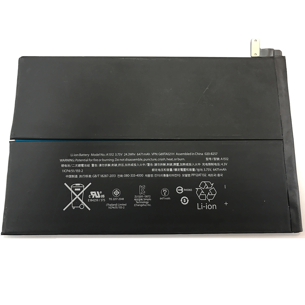 iPad Mini 2/3 batteri A1512, 6471mAh, 020-8258