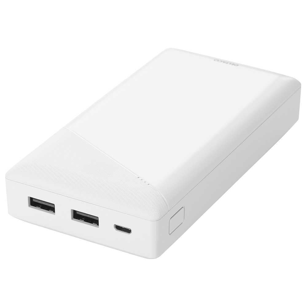 2xUSB powerbank, 20 000mAh, vit