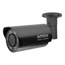 AVTECH AVM5547 - 5 MPX, WDR, Zoom